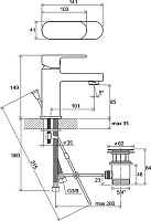 Ravak Chrome Смеситель для раковины, с донным клапаном, длина излива 10,1 см, цвет: хром X070053