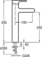 Смеситель Jacob Delafon Singulier  для раковины E10861-CP
