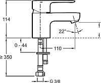 Смеситель Jacob Delafon July  для раковины E16027-4ND-CP