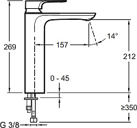 Смеситель Jacob Delafon Aleo+  для раковины E72336-CP