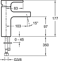Смеситель Jacob Delafon Strayt  для раковины E98339-CP