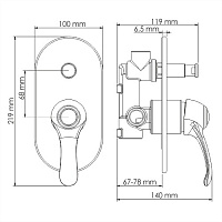 Wasserkraft Isar Смеситель для ванны и душа однорычажный, цвет: темная бронза 1361