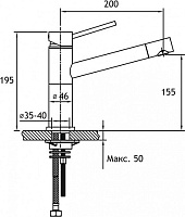 Timo Saona Смеситель для кухни, на 1 отверстие, цвет: белый 2303F jasmine