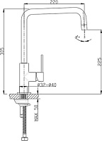 Timo Saona Смеситель для кухни, на 1 отверстие, цвет: бежевый 2306F champagne