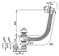 Ravak Слив-перелив для ванны Click-Clack, цвет: хром X01318