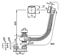 Ravak Слив-перелив для ванны Click-Clack, с переливом II, цвет: хром X01506
