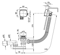 Ravak Слив-перелив для ванны Click-Clack, с переливом II, цвет: хром X01440