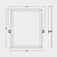 Devon&Devon Chelsea Зеркало поворотное 645х680х74 см, цвет хром DD217CR