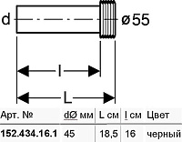 Отвод Geberit 152.434.16.1