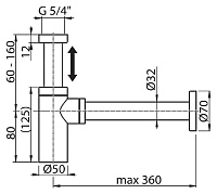 Ravak Сифон для раковины латунный, цвет: хром X01371