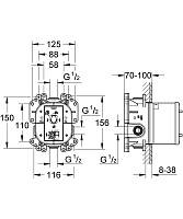 Grohe Rapido E Встраиваемая часть однорычажного смесителя для ванны/душа 35501000