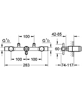 Grohe Ondus Встраиваемая часть смесителя для раковины на 3 отверстия 29025000