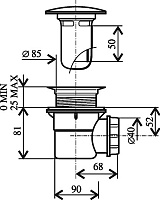Ravak Standard Сифон для поддона пластиковый, цвет: хром X01314