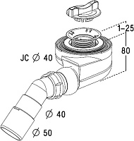 Radaway Сифон для душевого поддона Giaros, самоочищающийся, пластиковый, цвет: белый 5SL1