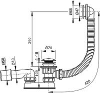 Ravak Sabina Сифон для поддона пластиковый, цвет: хром X01315