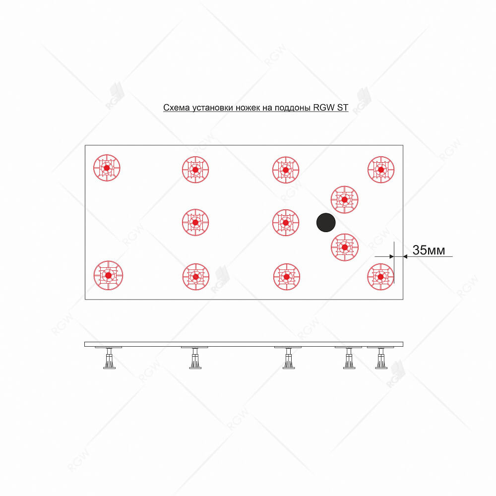 RGW Комплектующие для поддона 03300100-04