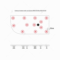 RGW Комплектующие для поддона 03300100-04