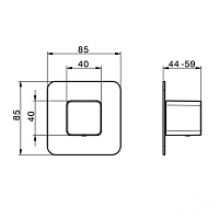 Cisal Cubic Запорный вентиль встраиваемый, цвет: chrome CU00331021