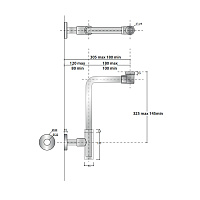 Globo Сифон для раковины латунный, цвет: хром DS111