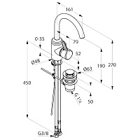 Kludi Bingo Star Смеситель для раковины, c д/к, высота излива 19 см, цвет: хром 420230578