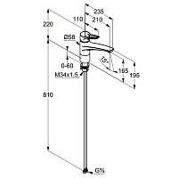 Kludi MX Смеситель для кухни рычажный, высота излива 16,6 см, цвет: хром 399340562