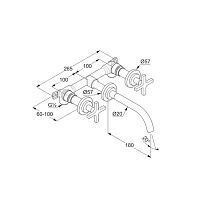 Kludi Nova Fonte Смеситель для раковины встраиваемый, внешняя часть, излив 18 см, цвет: хром 201440520