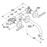 Kludi Nova Fonte Смеситель для раковины встраиваемый, внешняя часть, излив 18 см, цвет: черный мат. 201443915