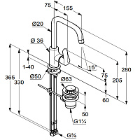 Kludi Objekta Смеситель для раковины, с д/к, высота излива 20,5 см, цвет: хром 320230575