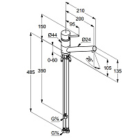 Kludi Scope Смеситель для кухни рычажный, высота излива 10,6 см, цвет: хром 339390575
