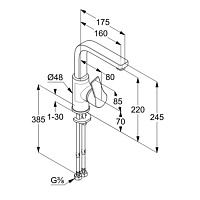 Kludi Zenta SL Смеситель для раковины, без д/к, высота излива 22 см, цвет: хром 480280565