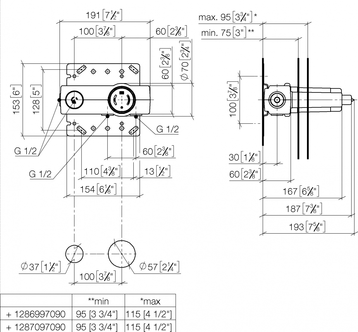 Dornbracht Встраиваемая часть смесителя 3586097090