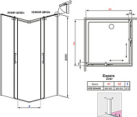 Radaway Espera KDD Душевая дверь, левая, прозрачная 8 мм, Easy Clean 90х200h см, цвет: хром глянец 380151-01L