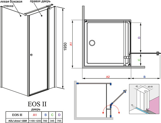 Radaway Eos II Дверь для душевого уголка KDJ 120x195h см R, цвет: хром 3799424-01R