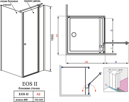 Radaway Eos II Боковая стенка S2 80x195h см L 3799430-01L
