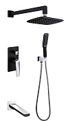 Boheme Venturo Душевой комплект встраиваемый - смеситель, верхний, ручной душ, шланг, цвет: black 374-B-2