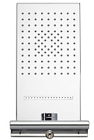 Bossini Syncro Душевая панель с термостатом - верхний душ, 2 вида струи, цвет: chrome I00592.030