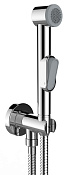 Bossini Macan Гигиенический комплект: ручной душ 1 вид струи, держатель, шланг, цвет: chrome C69050B.030