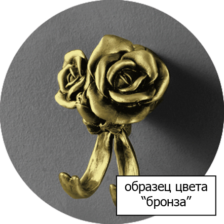 Art&Max Rose Мыльница настольная, цвет: бронза AM-B-0091C-B
