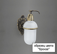 Art&Max Impero Полотенцедержатель 60 см, цвет: бронза AM-1228-Br