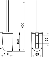 Keuco Elegance New Колба для ёршика, подвесная, цвет: белый 11664 000100