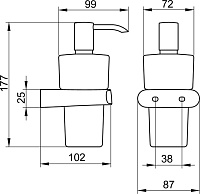 Keuco Elegance New Колба из матового стекла для подвесного дозатора жидкого, цвет: хром 11654 009000