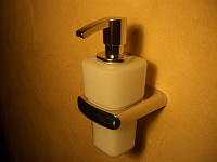 Keuco Elegance New Колба из матового стекла для подвесного дозатора жидкого, цвет: хром 11654 009000