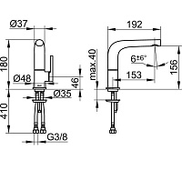 Keuco Edition 400 Смеситель для раковины рычажный, без донного клапана, цвет: хром 51505 010100