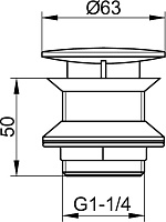 Keuco Universal Донный клапан для раковины 6,3x6,3x5h см цвет: хром 59904 010000