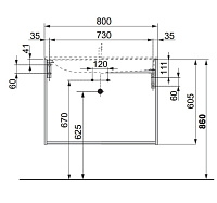 Keuco Plan Тумба под раковину 80x49x60,5h см, цвет: кашемир 32962 180000