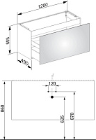 Keuco Plan Тумба под раковину 120x49x60,5h см, цвет: белый 32982 300000