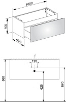 Keuco Plan Тумба под раковину 100x49x40h см, цвет: кашемир 32971 180000