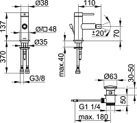 Keuco Ixmo Смеситель для биде, цвет: черный матовый 59509 372000