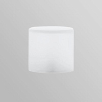 Keuco Edition 300 Стакан для дозатора, цвет: белый 30053 009000