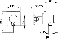 Keuco Ixmo Solo Смеситель для душа, с встраиваемой частью, цвет: хром 59552 019522